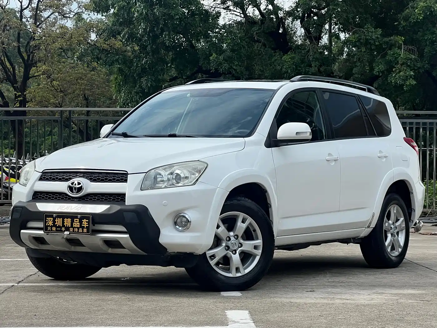 Toyota RAV4 Rongfang 2012 Styling Edition 2.4L Automatic 4WD Luxury