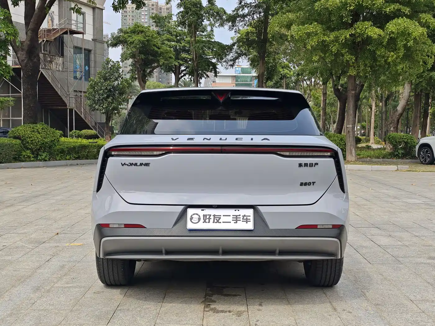 Venucia Big V 2022 2022 260T Dark Horse Edition·Idol