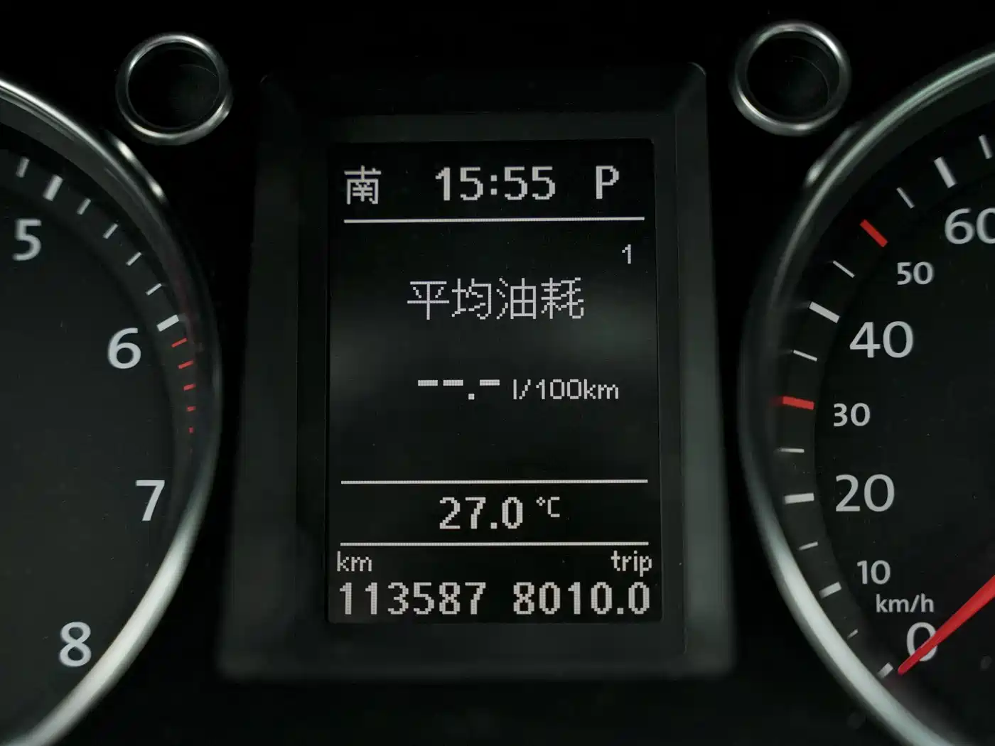 Volkswagen Magotan (Import) 2012 Wagon 2.0TSI Luxury фото 6