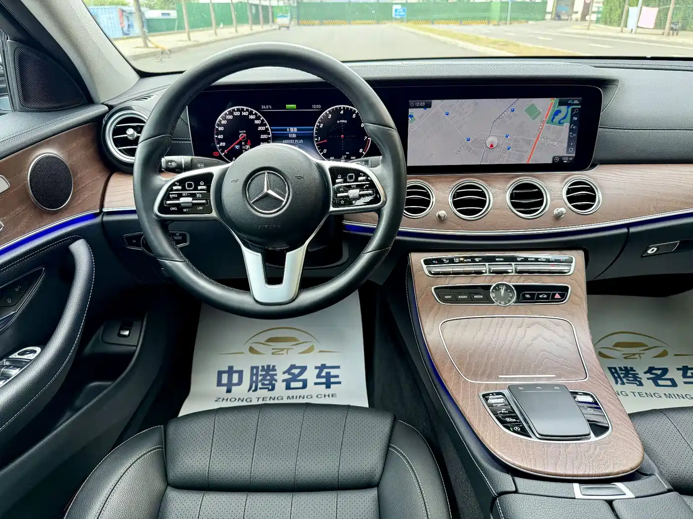 Mercedes-Benz E-Class 2020 E 260 L фото 29