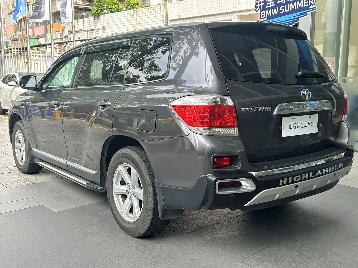 صورة 9 - Toyota Highlander