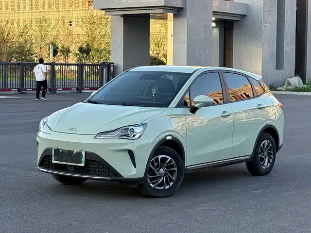 Nezha Auto Nezha AYA 2023 Model 318 Lite