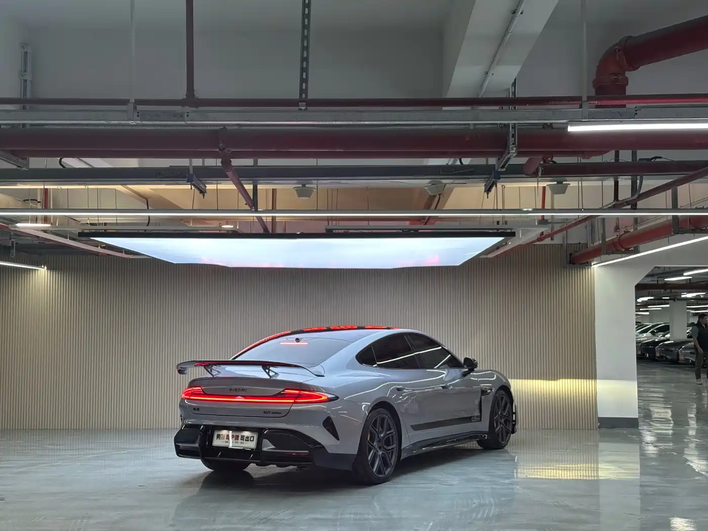 XIAOMI CAR XIAOMI SU7 ULTRA