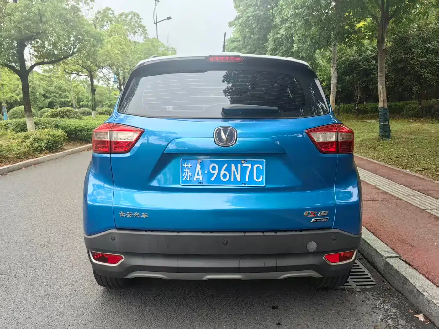 Changan CS15 2016 2016 1.5L Manual Fashion