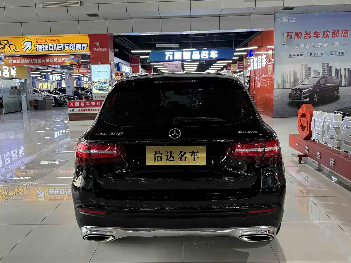 Mercedes-Benz GLC 2016 GLC 200 4MATIC фото 18