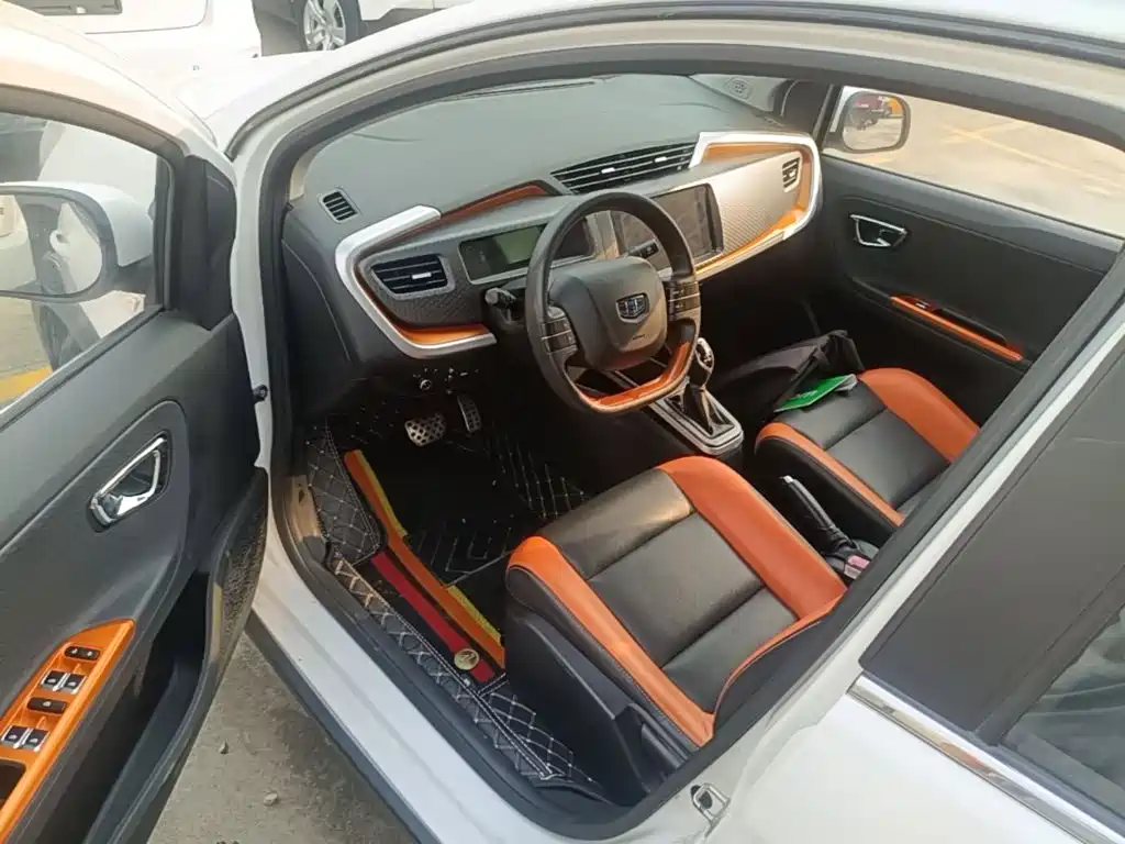 Geely Yuanjing X1 2019 2017 1.3L Auto Player Edition