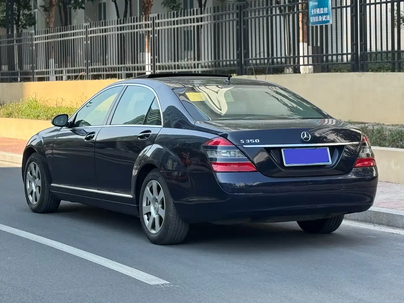 Mercedes-Benz S-Class фото 20