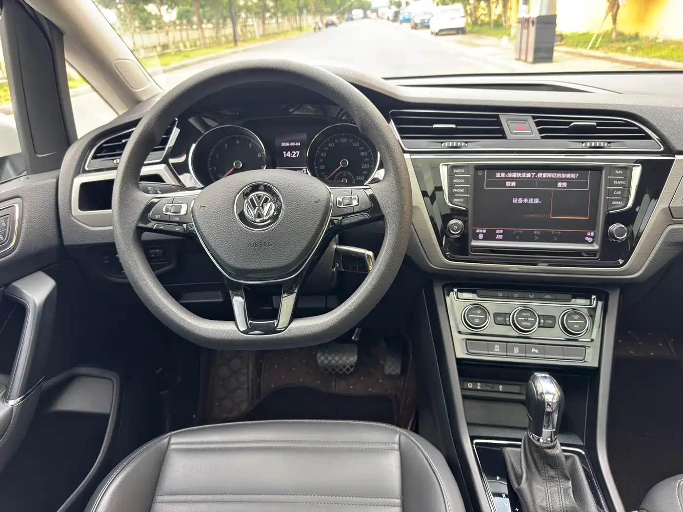 Volkswagen Touran 2019 2018 Touran L 280TSI DSG Comfort Edition 7-seater China VI