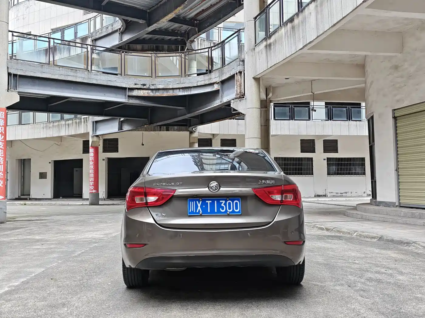 Buick Excelle 2016 15N Automatic Elite фото 5
