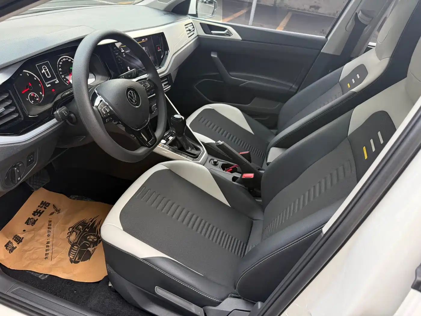 Volkswagen Polo 2022 2021 Plus 1.5L Automatic Colorful Tech Edition