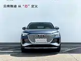 Photo 2 - Audi Q4 e-tron