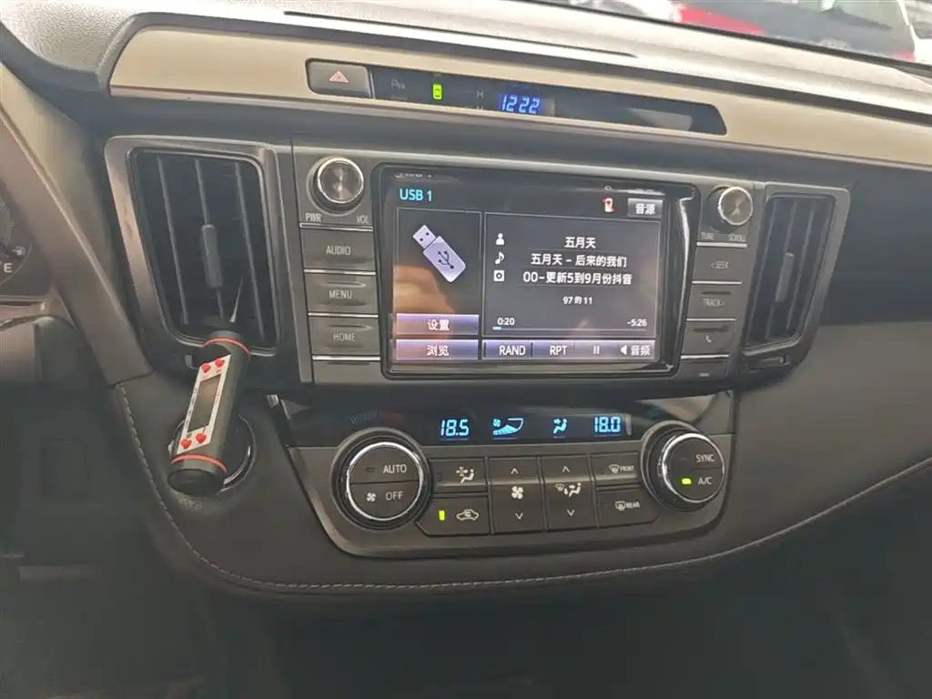 Toyota RAV4 Rongfang 2015 2.5L Automatic 4WD Elite Edition фото 13
