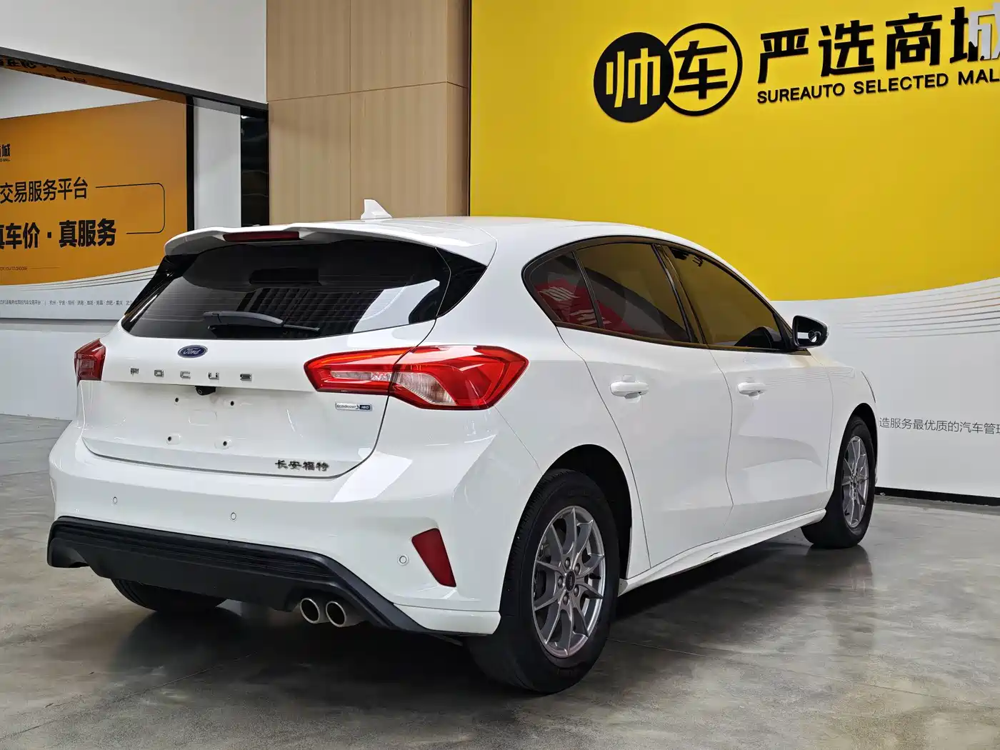 Ford Focus 2022 2021 Hatchback EcoBoost 180 Auto Trend