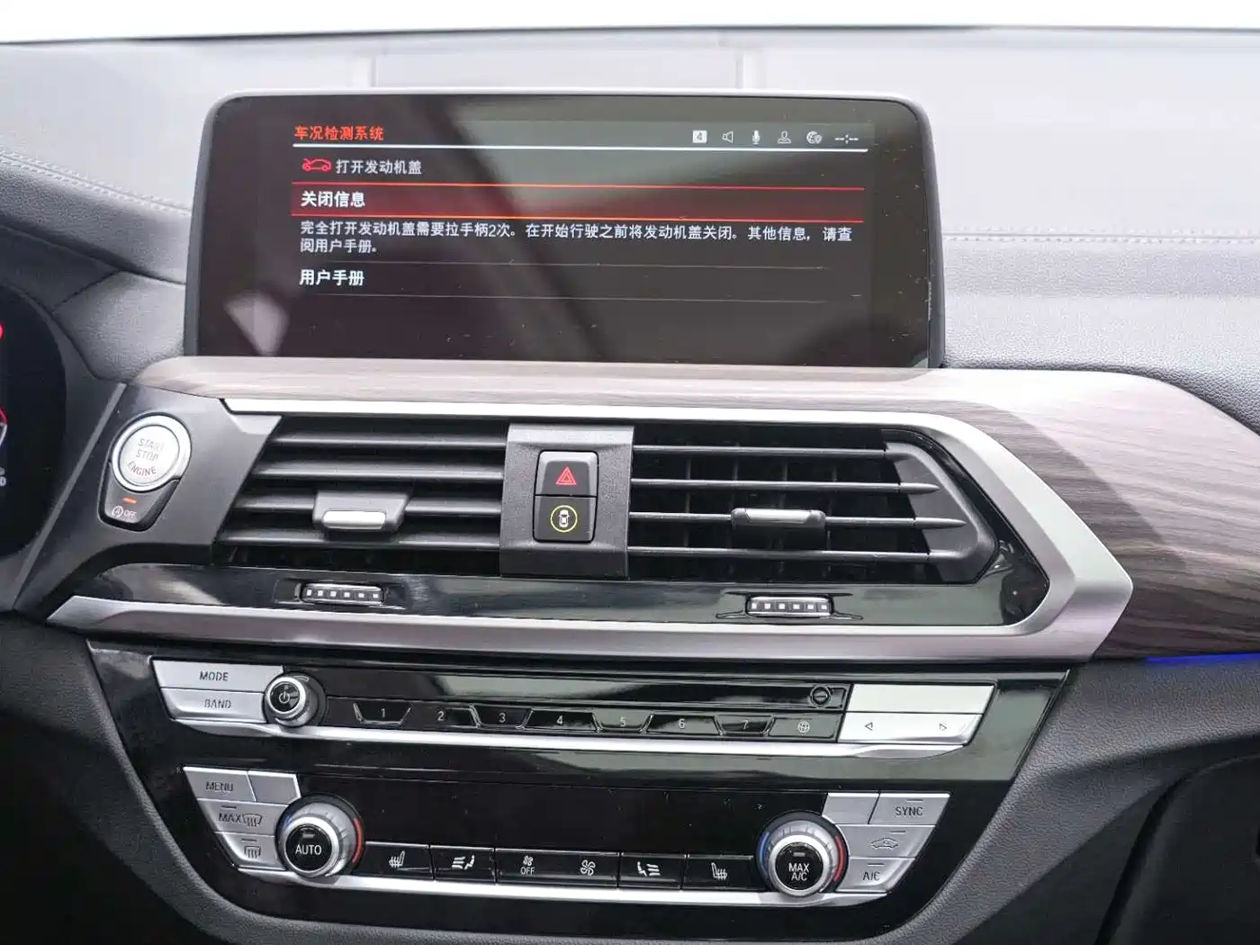 BMW X3 2020 xDrive28i Luxury Package фото 13