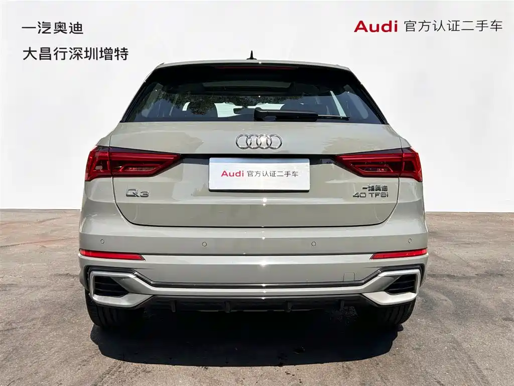Фото 6 - Audi Q3