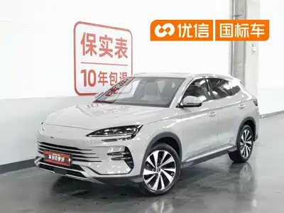 BYD Song PLUS