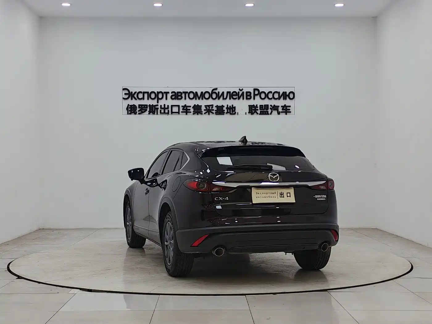 MAZDA CX-4
