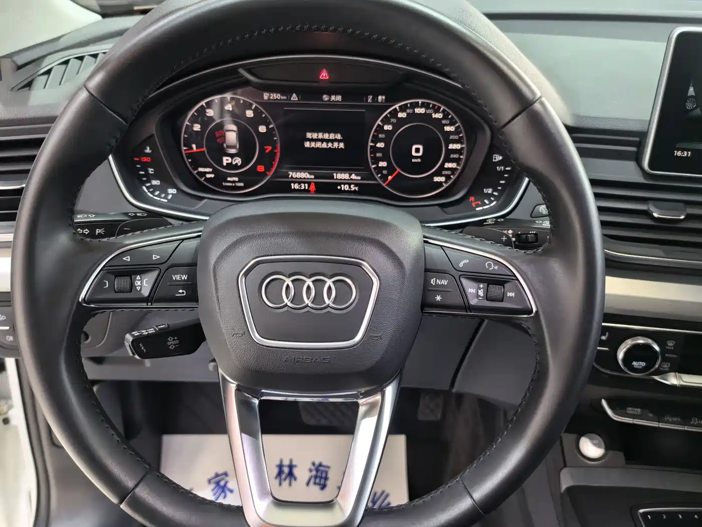 AUDI Q5L