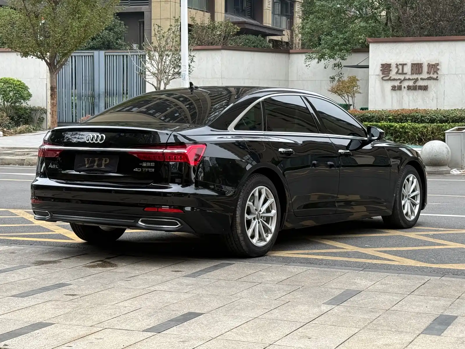 Photo 24 - Audi A6L