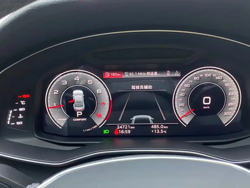 Audi A7L 2023 45 TFSI quattro S-line Black Warrior Edition фото 16