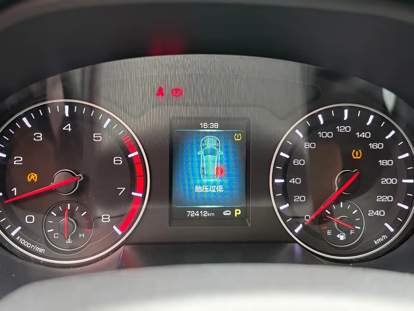 Haval H6 2018 Blue Label Sport 1.5T Automatic 2WD Elite фото 17