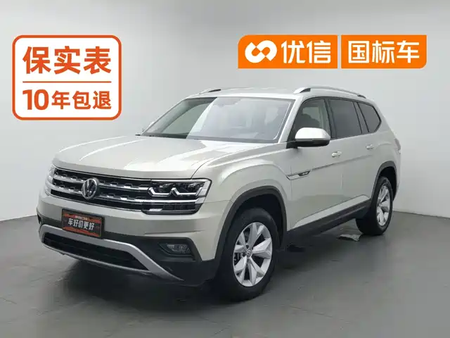 Volkswagen Teramont 2019 380TSI 4WD Comfort China VI — фото 1