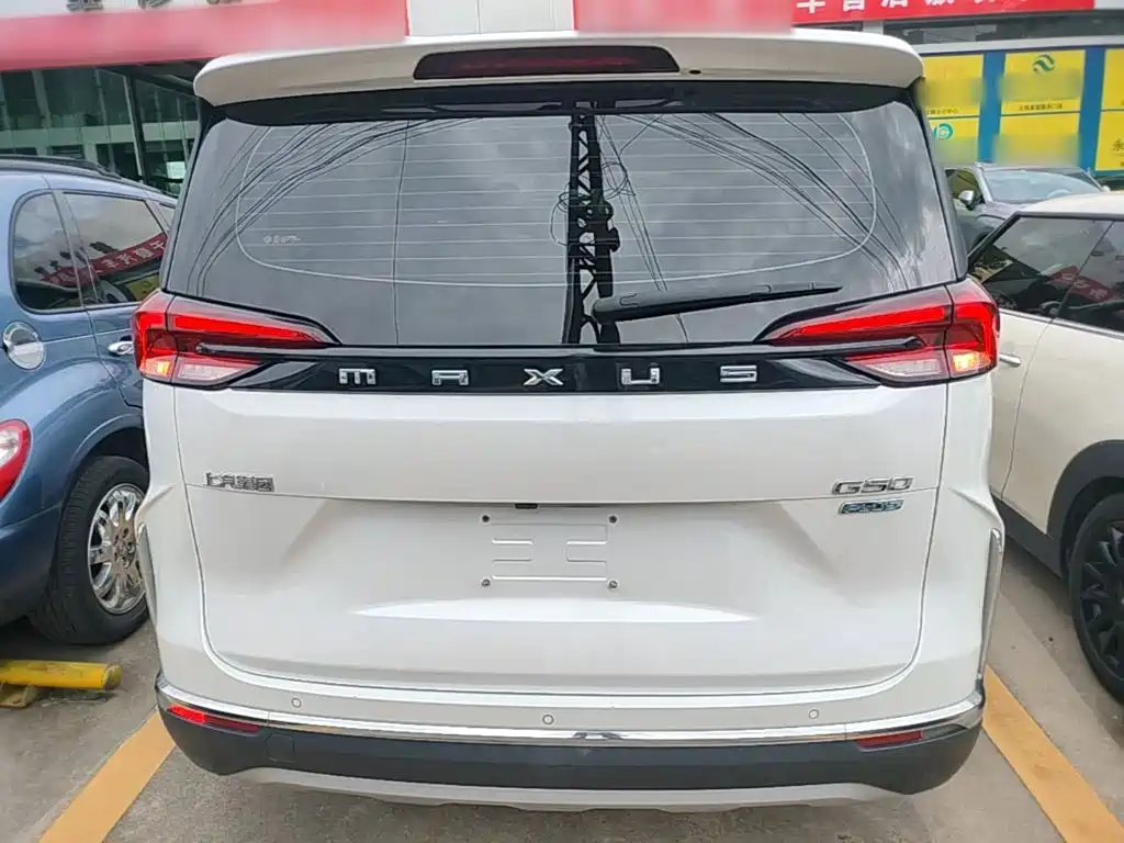 SAIC Maxus Maxus G50 2024 2023 Model PLUS 1.5T Happiness Recommended Auto Launch Edition