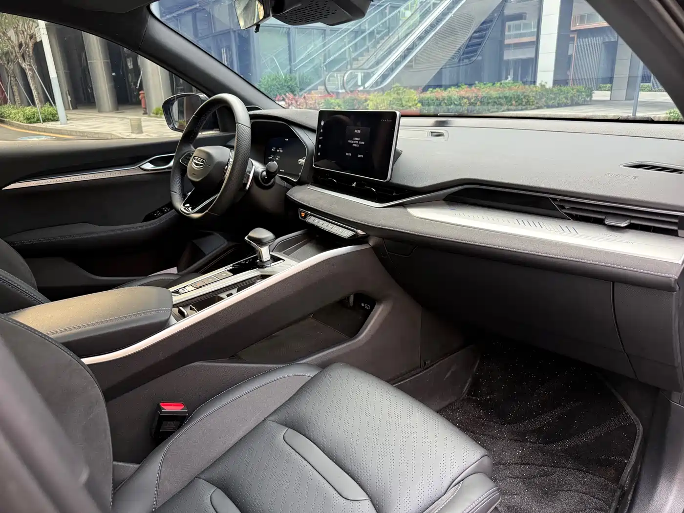 GEELY AUTOMOBILE XINGRUI