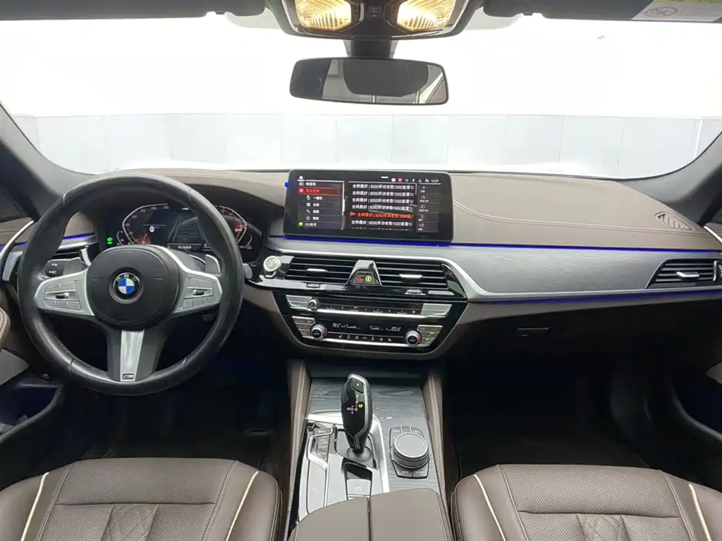 BMW 5 Series 2023 530Li Leading M Sport Package фото 13