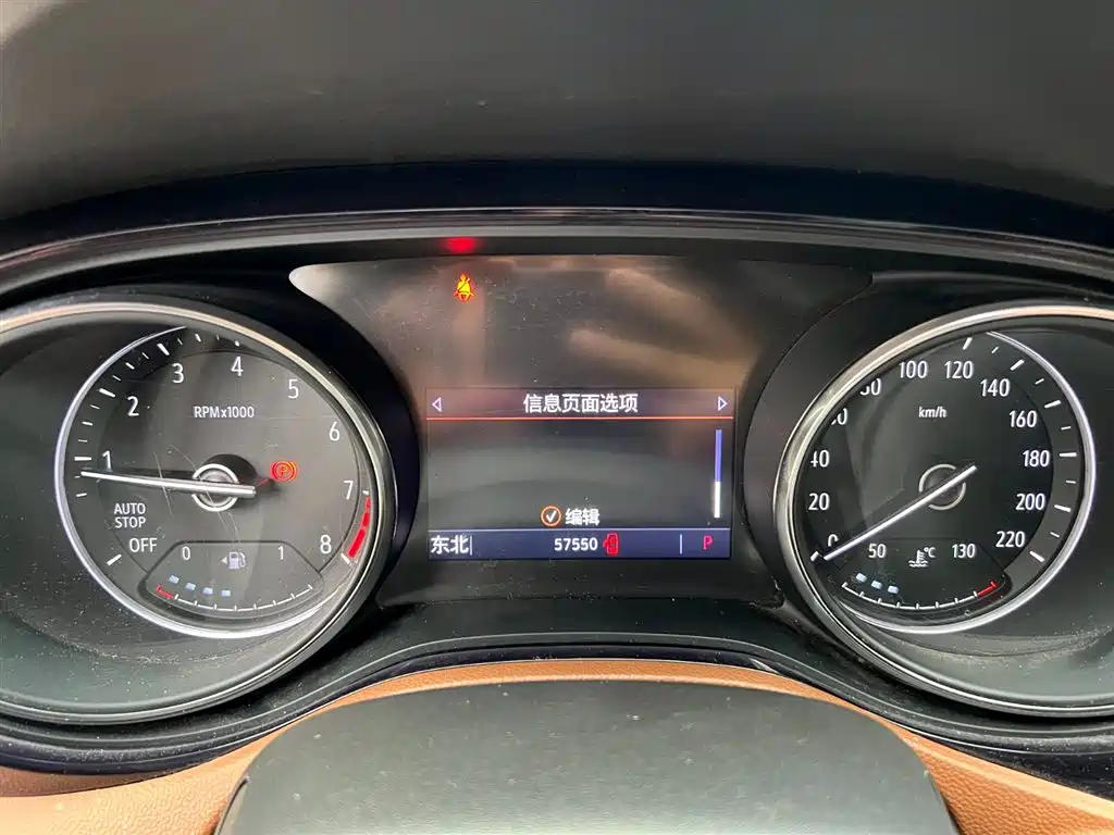 Buick Encore GX 2020 20T CVT 2WD Luxury Model фото 6