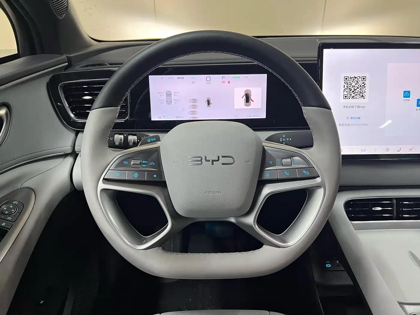 BYD Sealion 06 New Energy 2025 Model EV 520 Pilot Edition фото 15