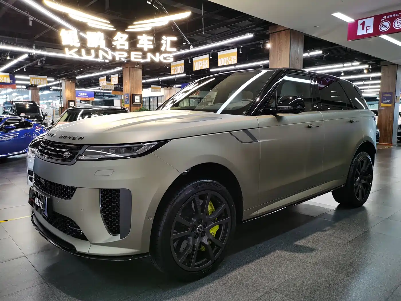 Land Rover Range Rover Sport 2024 2024 4.4 V8 SV Edition One