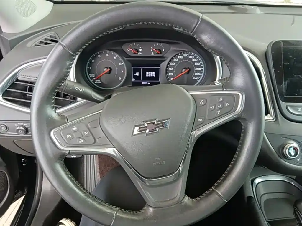 Chevrolet Malibu XL 2022 2022 535T Auto Sharp Dynamic Edition