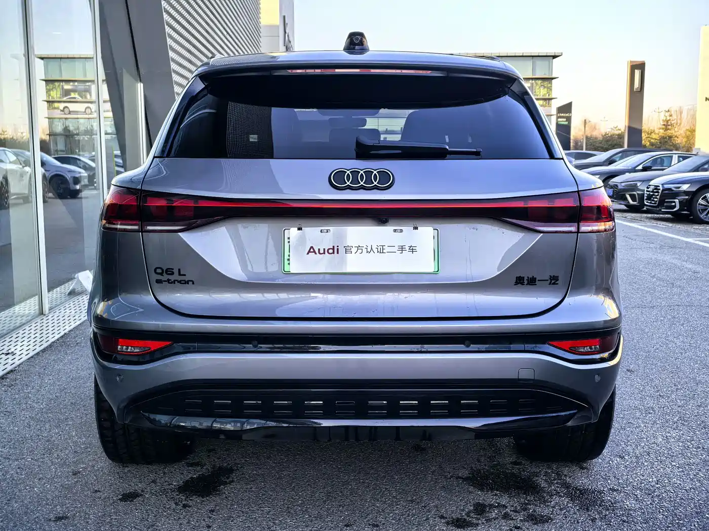 AUDI Q6L E TRON