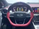 Фото 16 - Geely Coolray