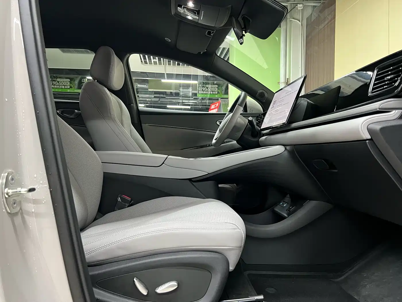 BYD Sealion 06 New Energy 2025 Model EV 520 Pilot Edition фото 11