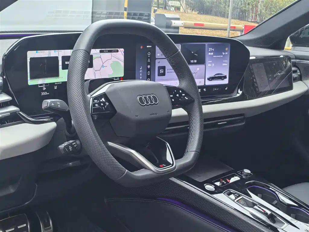 Audi A5L 2025 2025 2.0T Sport Edition quattro