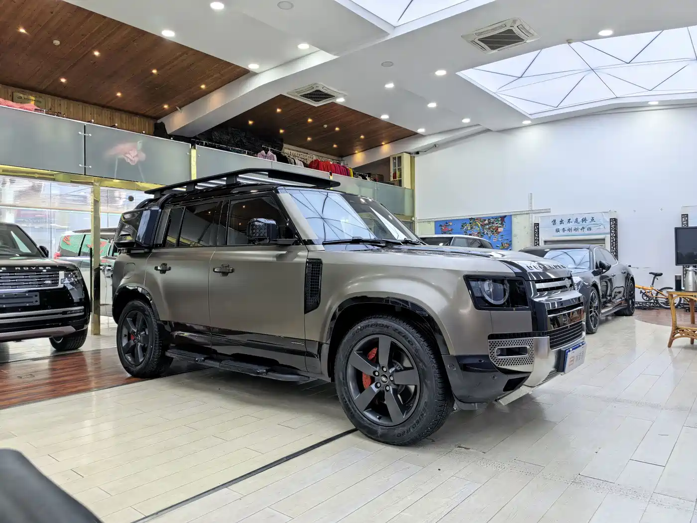 LAND ROVER GUARD