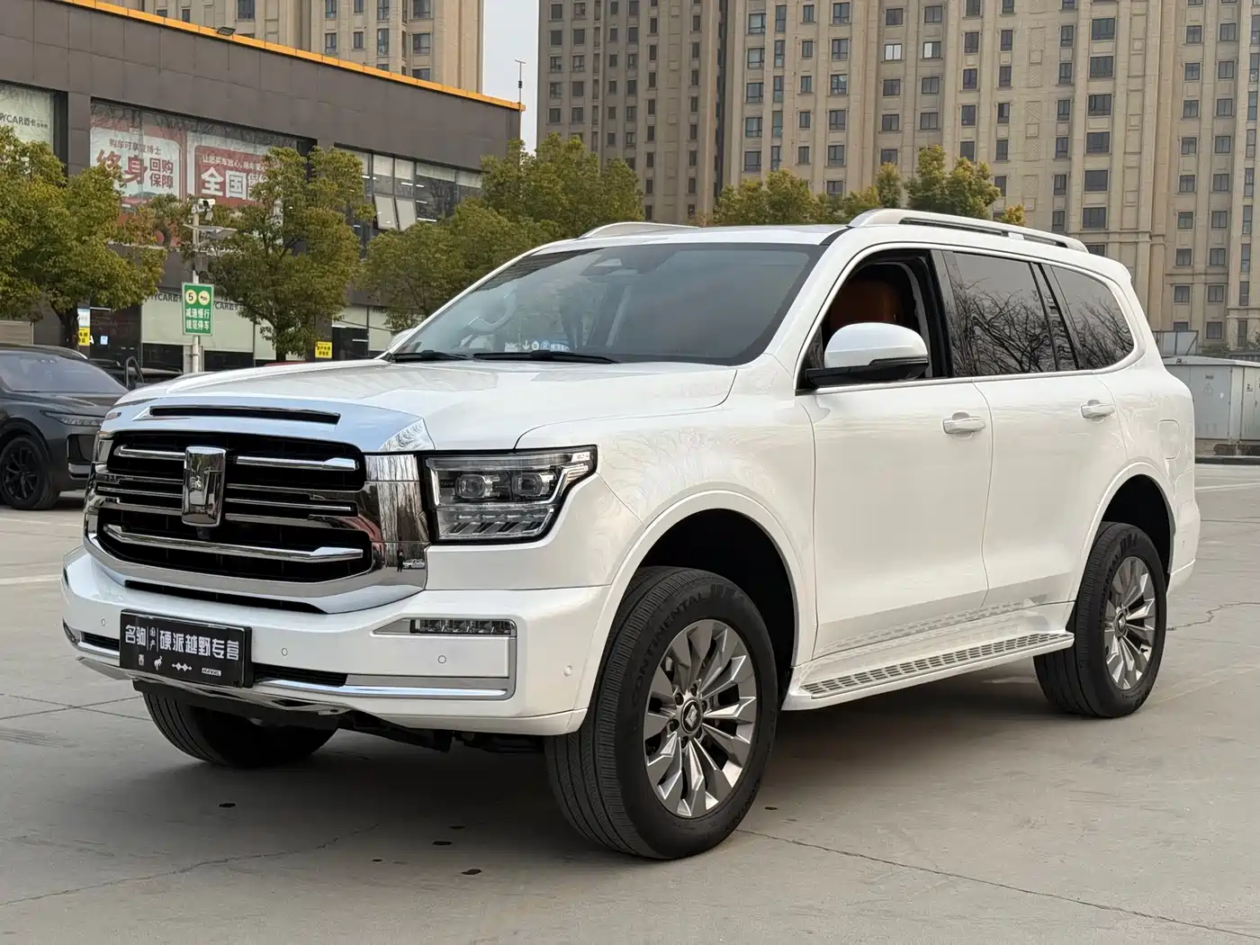 TANK TANK 500 NEW ENERGY