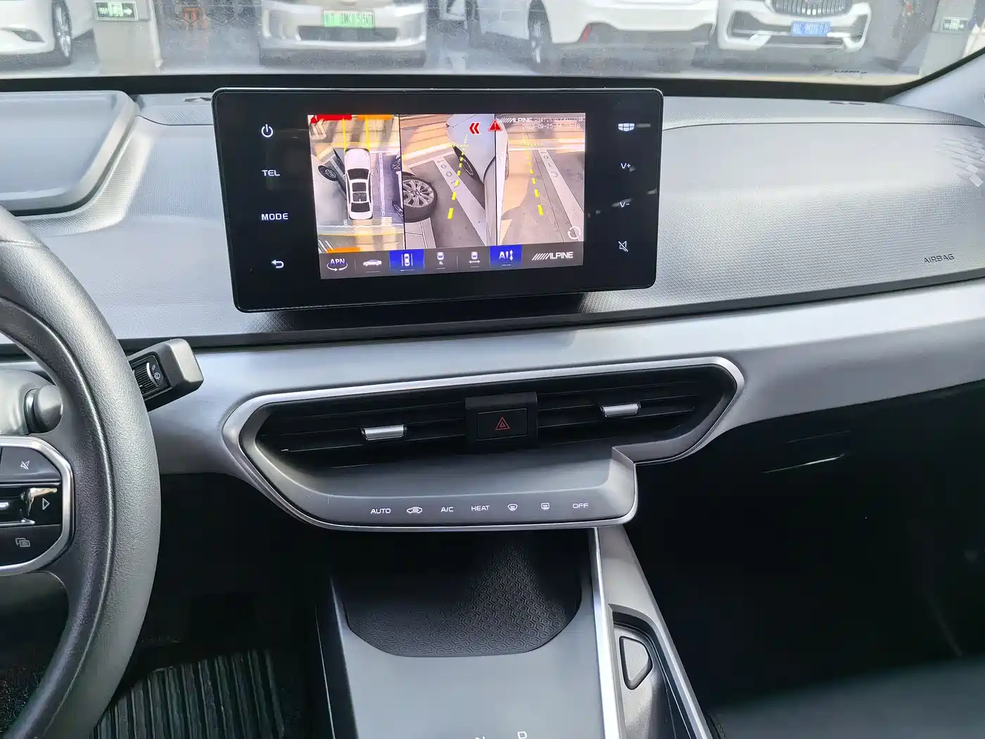 GEELY GEOMETRY A