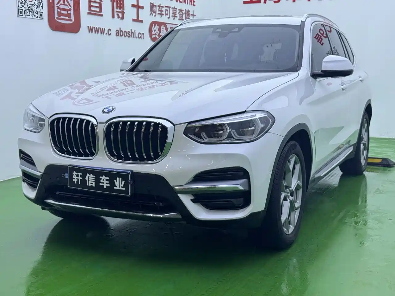 BMW X3 2020 xDrive28i Luxury Package