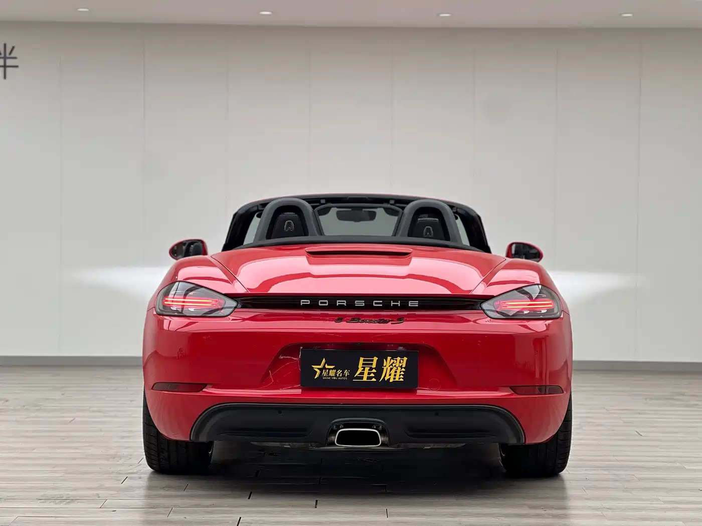 Porsche 718 2018 Boxster 2.0T фото 19