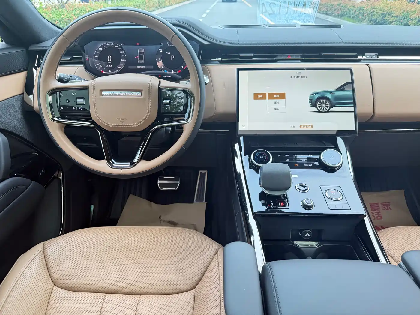 Land Rover Range Rover Sport 2023 400PS Dynamic SE фото 13