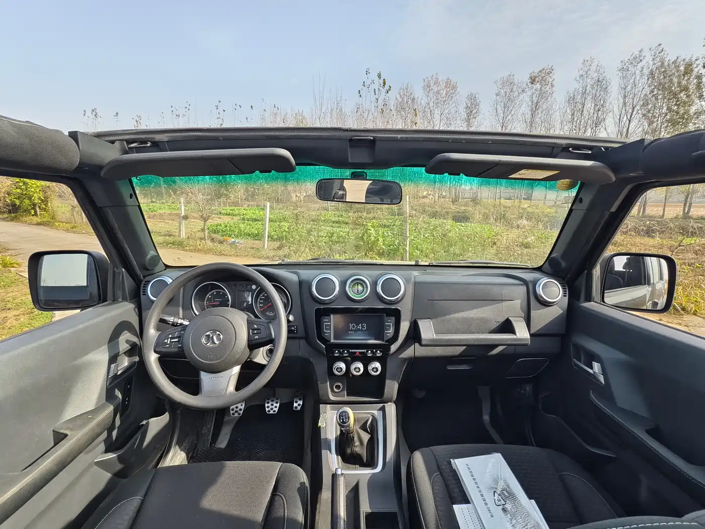 BAIC ORV Beijing Offroad BJ40 2017 2016 Model 40L 2.0T Manual 2WD Luxury