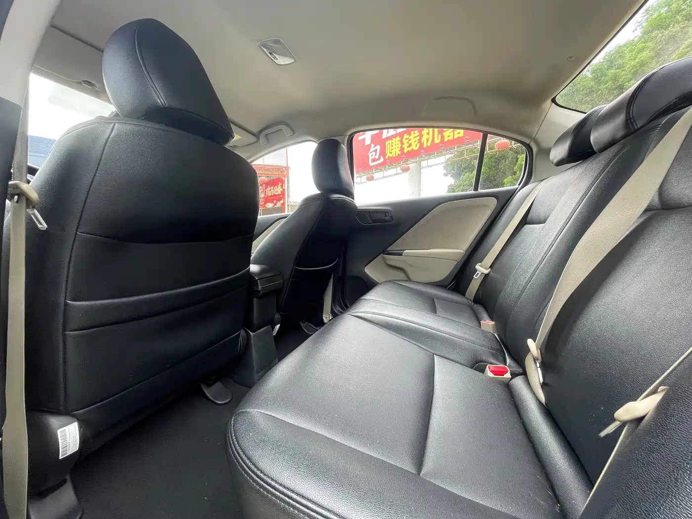 Honda Greiz 2017 2016 1.5L CVT Classic Edition