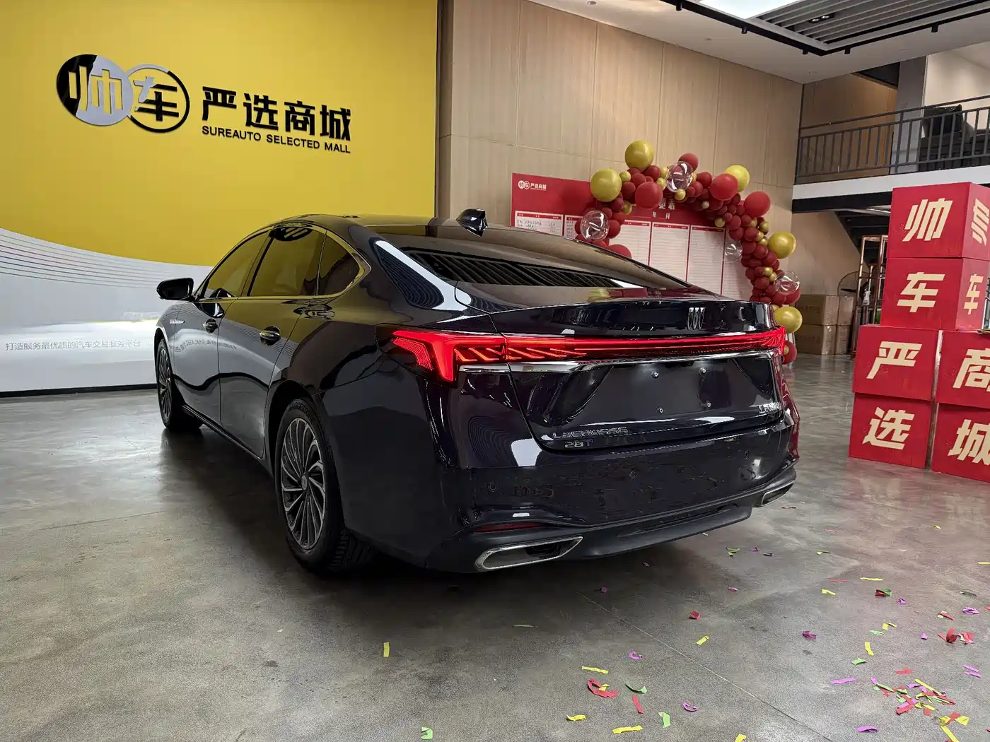 Buick LaCrosse 2023 28T Premium Edition фото 6