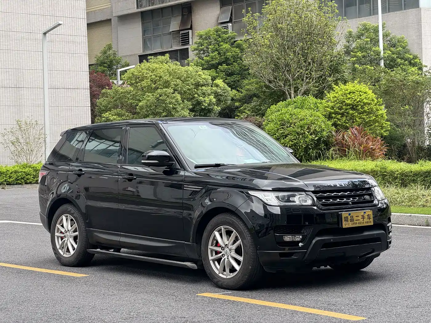 Photo 2 - Land Rover Range Rover Sport