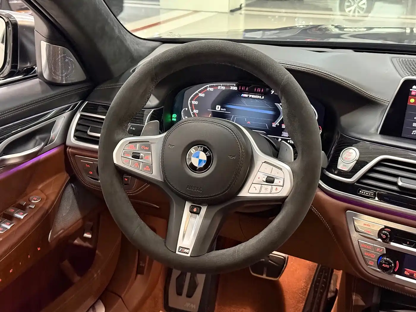 Photo 5 - BMW 7 Series