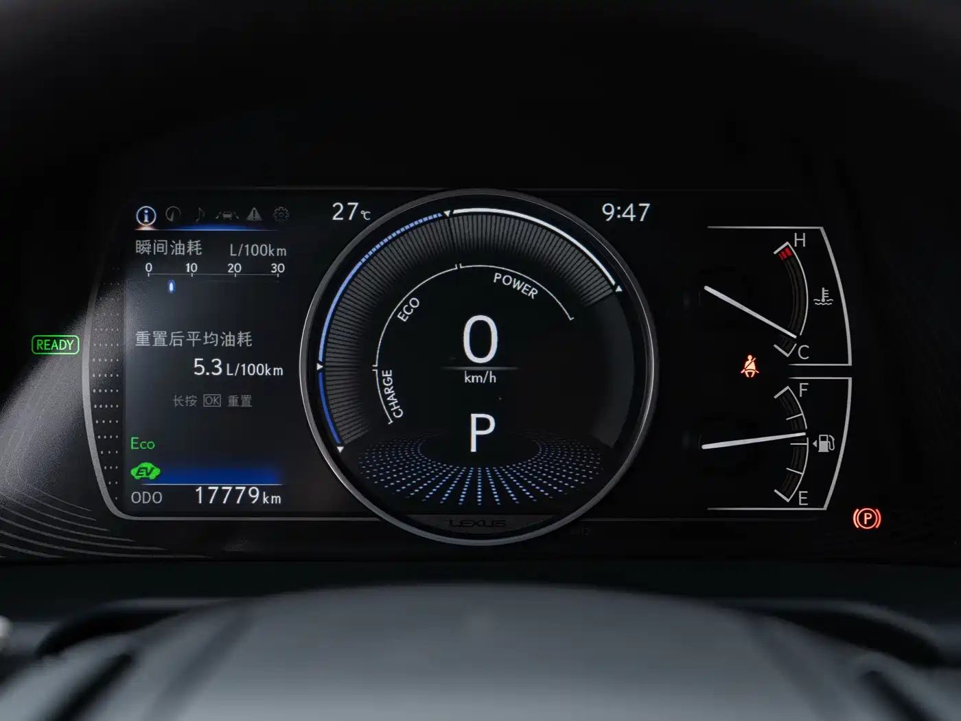 Lexus ES 2022 300h Excellence Edition фото 22