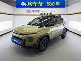 Фото 1 - Geely Cowboy